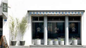Teahouse LIU